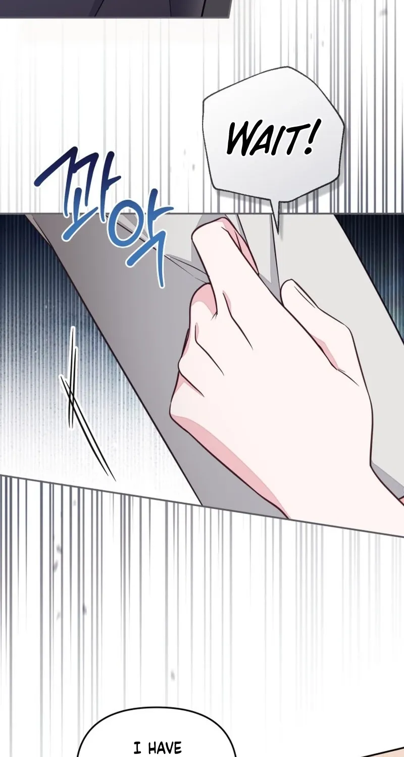 Philomel the Fake Chapter 104 page 6 - 