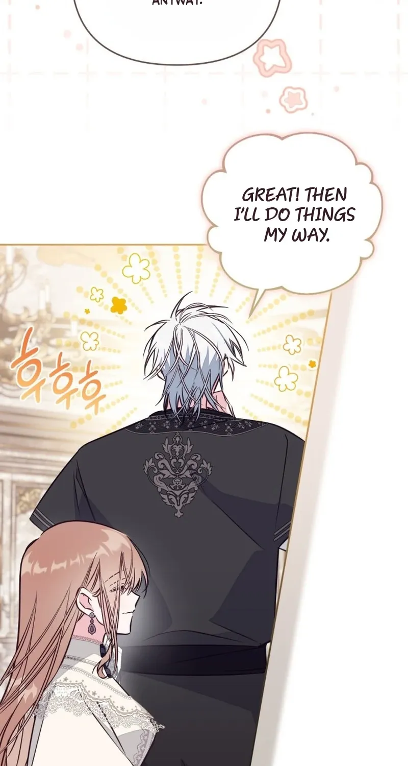 Philomel the Fake Chapter 104 page 68 - 