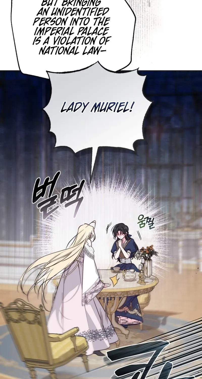 Philomel the Fake Chapter 105 page 16 - 