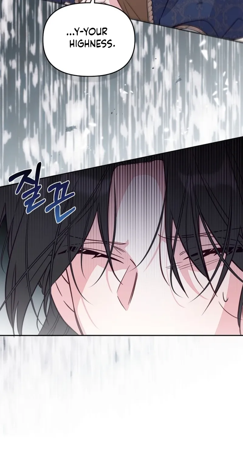 Philomel the Fake Chapter 105 page 20 - 