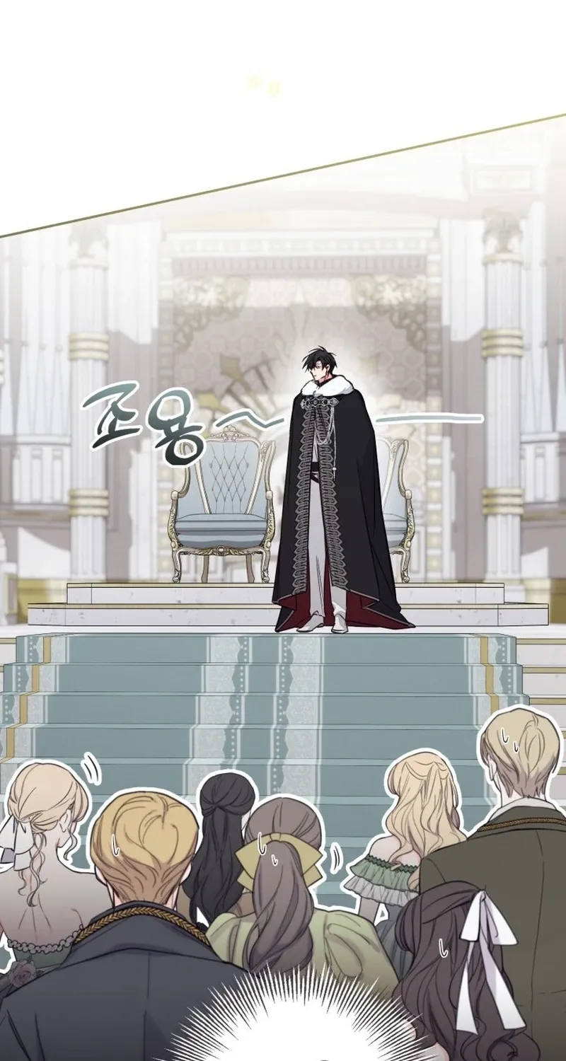Philomel the Fake Chapter 105 page 68 - 