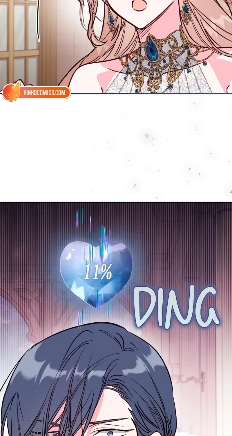 Philomel the Fake Chapter 106 page 19 - 