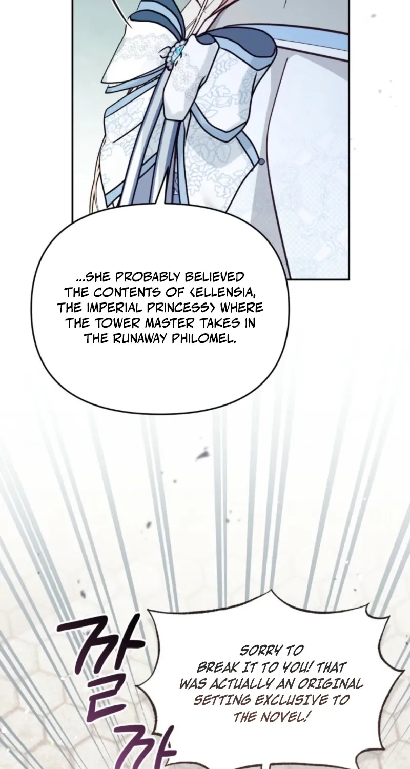 Philomel the Fake Chapter 107 page 49 - 