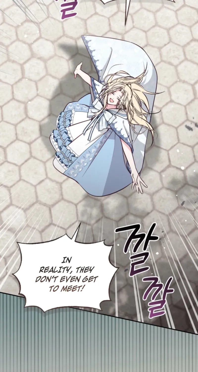 Philomel the Fake Chapter 107 page 50 - 