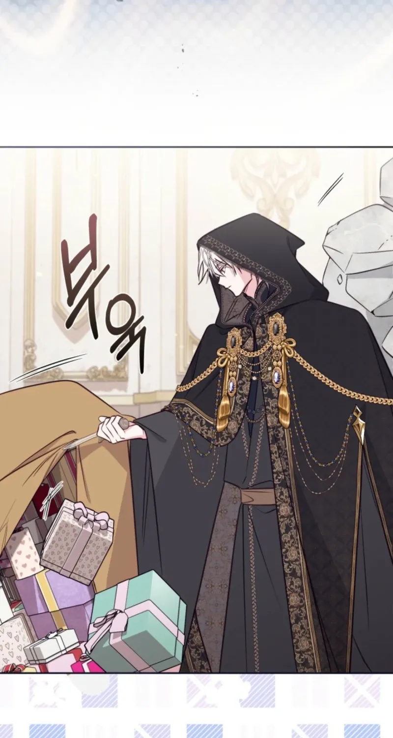 Philomel the Fake Chapter 107 page 73 - 