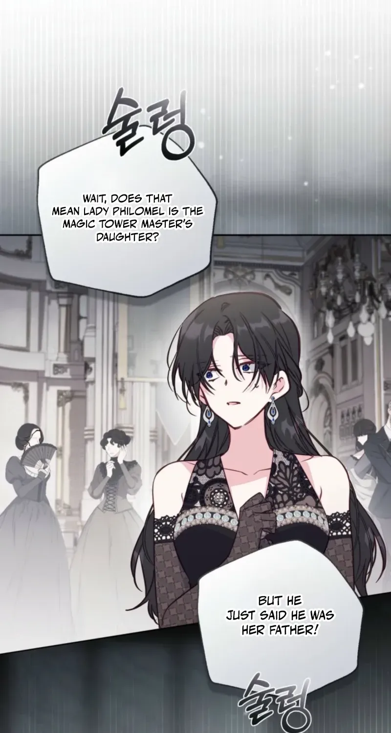 Philomel the Fake Chapter 108 page 12 - 