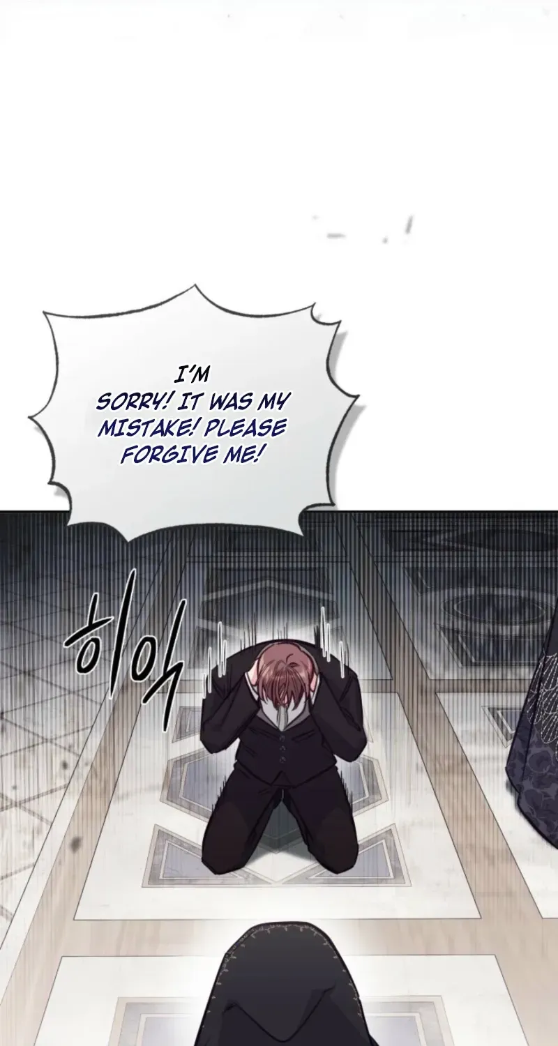 Philomel the Fake Chapter 108 page 20 - 