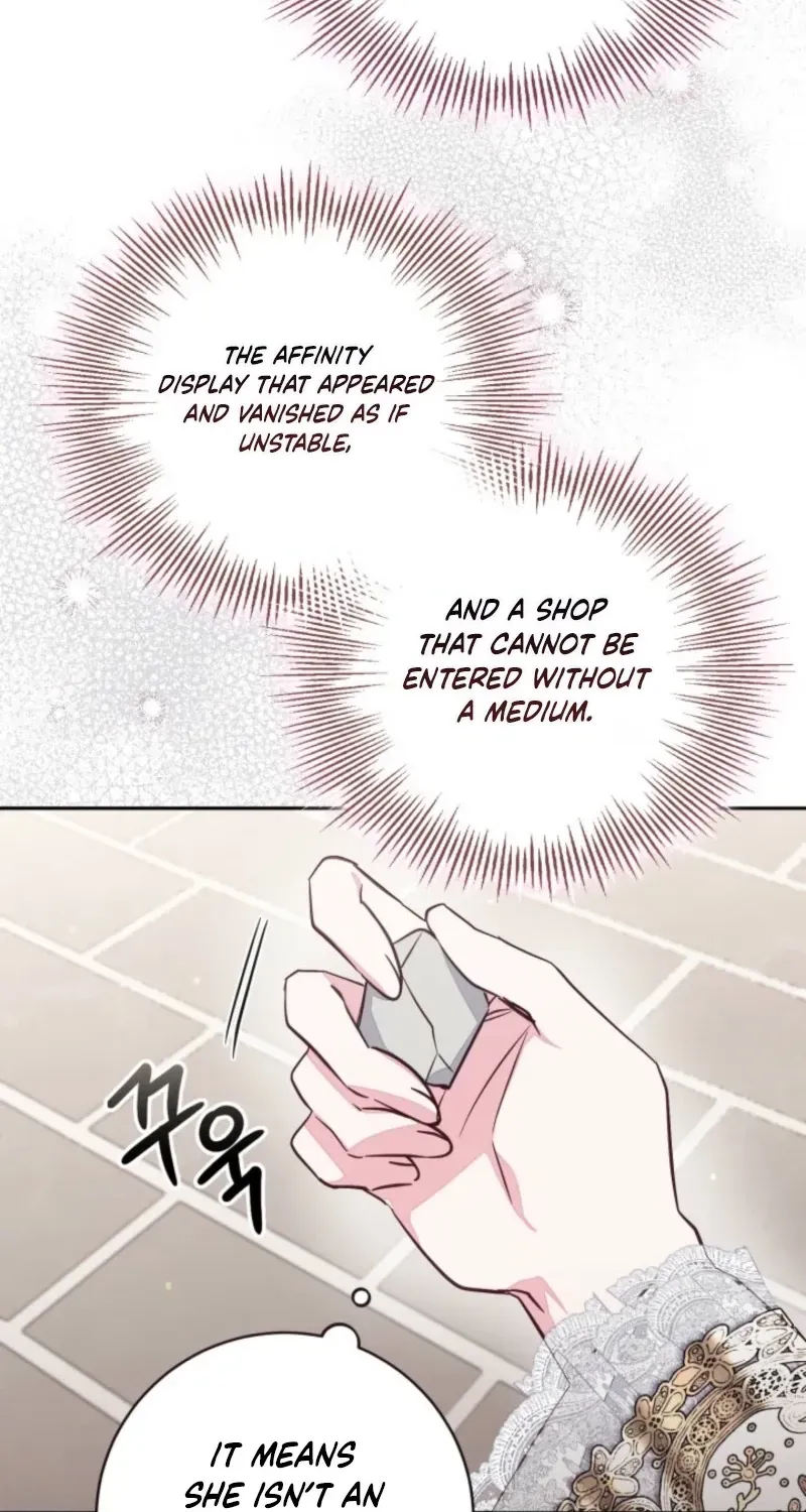 Philomel the Fake Chapter 108 page 59 - 