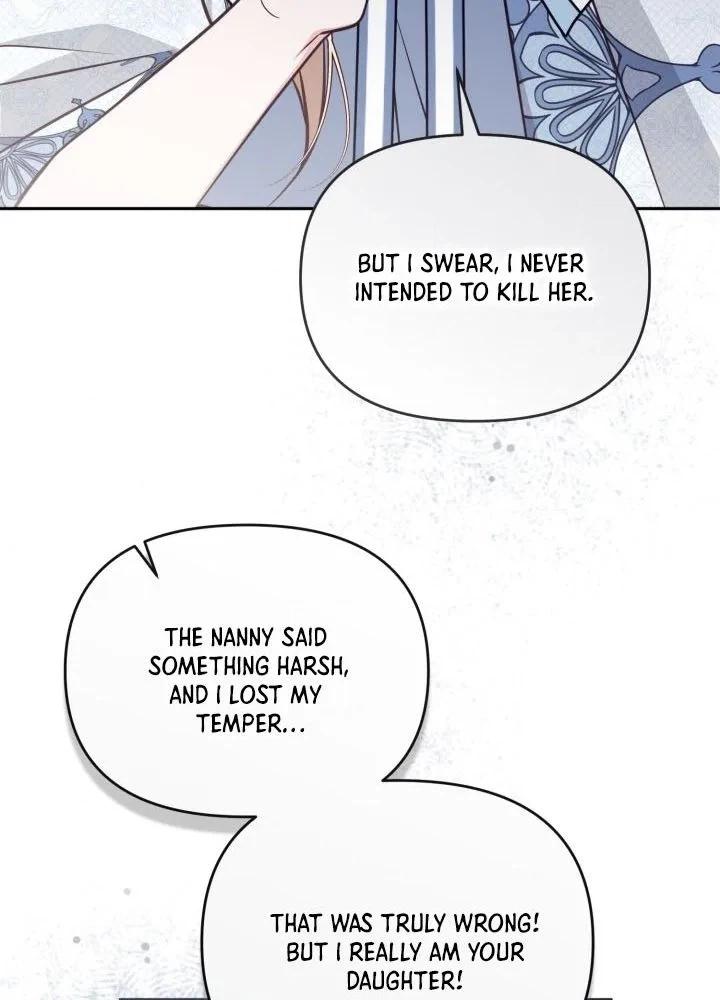 Philomel the Fake Chapter 109 page 4 - 