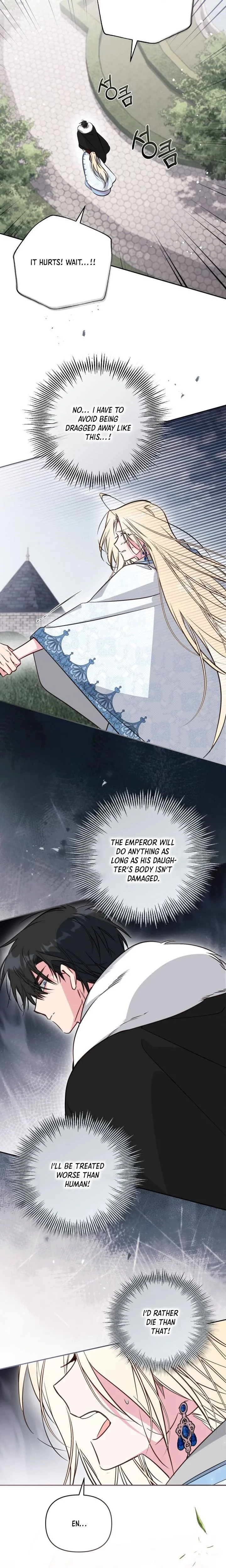 Philomel the Fake Chapter 109 page 9 - 