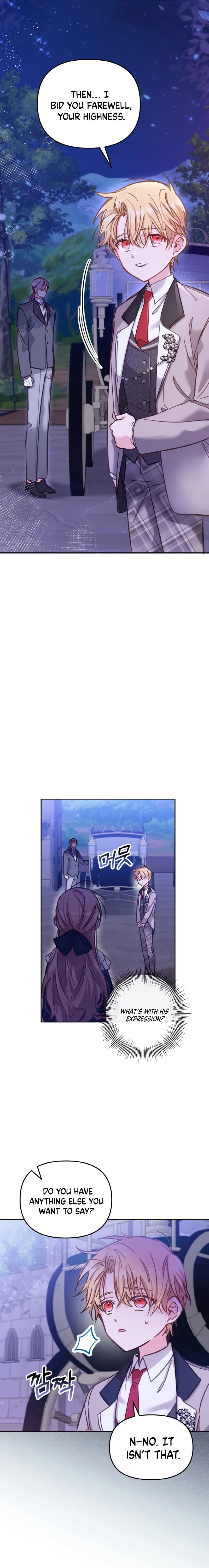 Philomel the Fake Chapter 11 page 17 - 