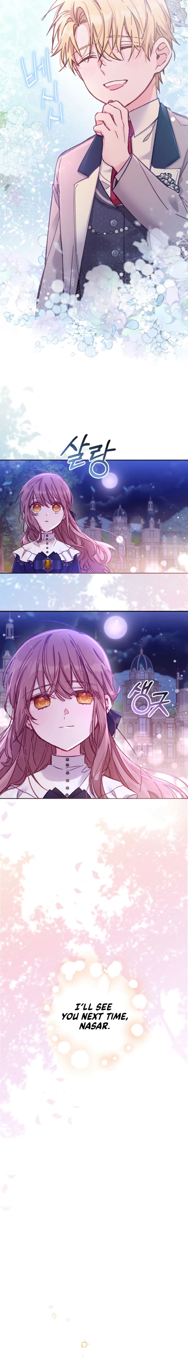 Philomel the Fake Chapter 11 page 19 - 
