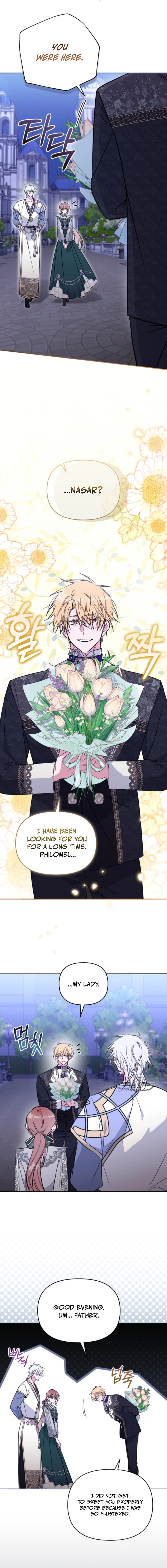 Philomel the Fake Chapter 112 page 12 - 
