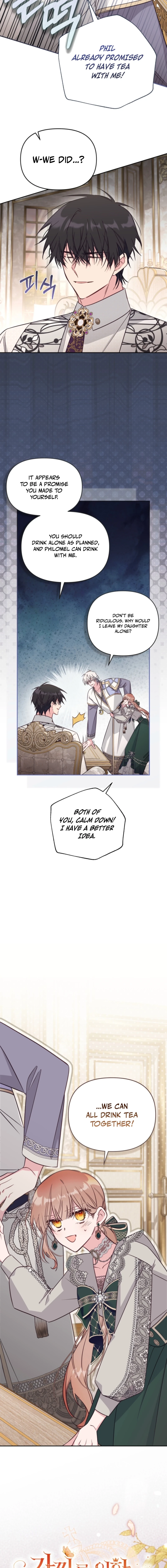Philomel the Fake Chapter 112 page 5 - 