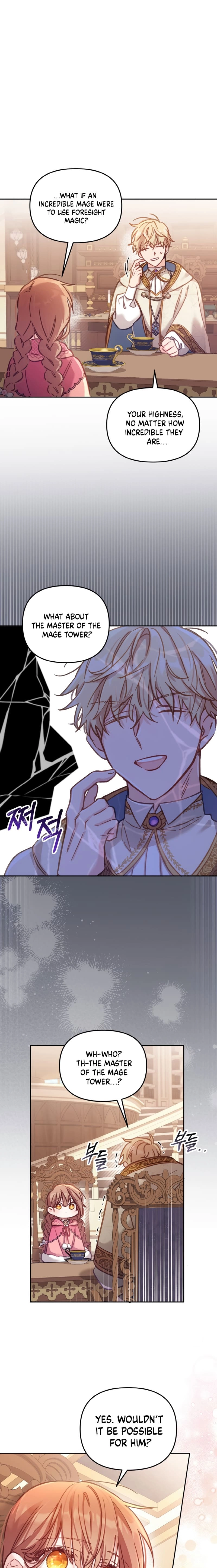 Philomel the Fake Chapter 12 page 8 - 