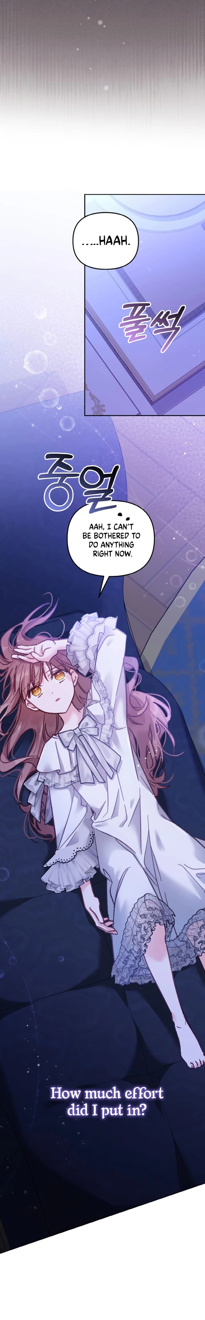 Philomel the Fake Chapter 13 page 19 - 