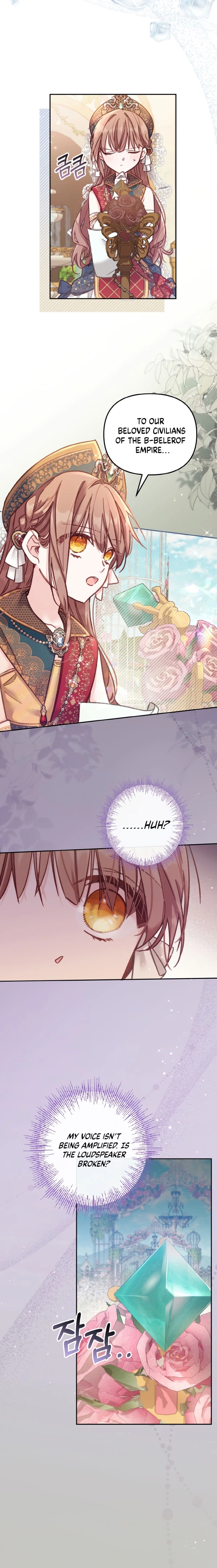Philomel the Fake Chapter 13 page 8 - 