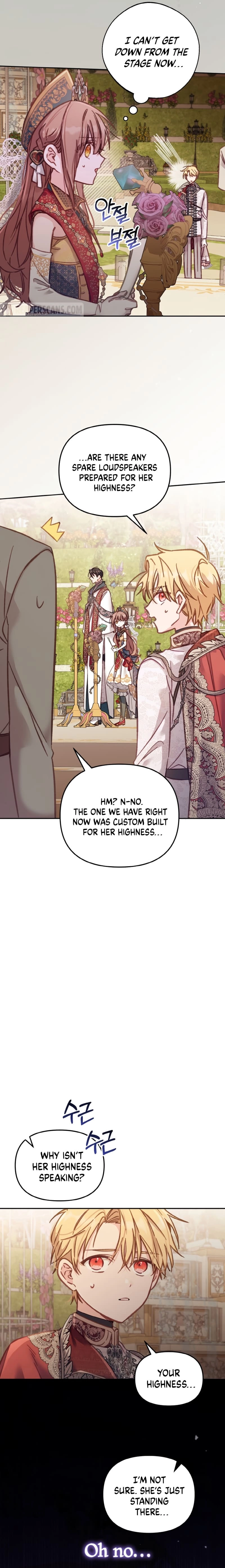 Philomel the Fake Chapter 13 page 9 - 