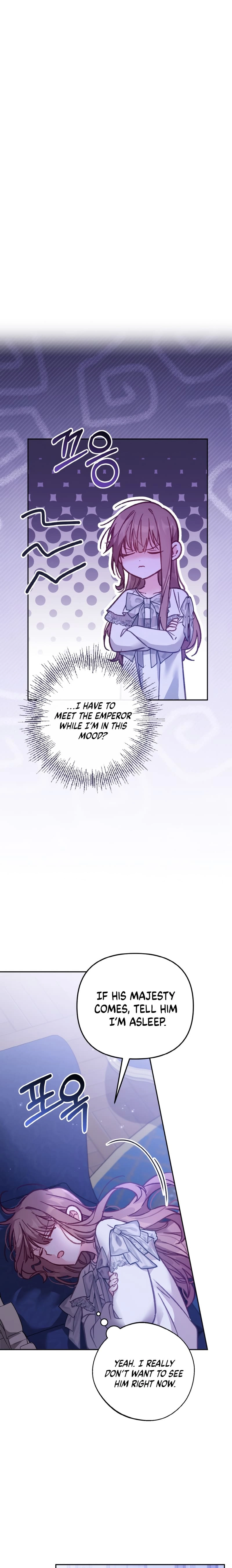 Philomel the Fake Chapter 14 page 2 - 