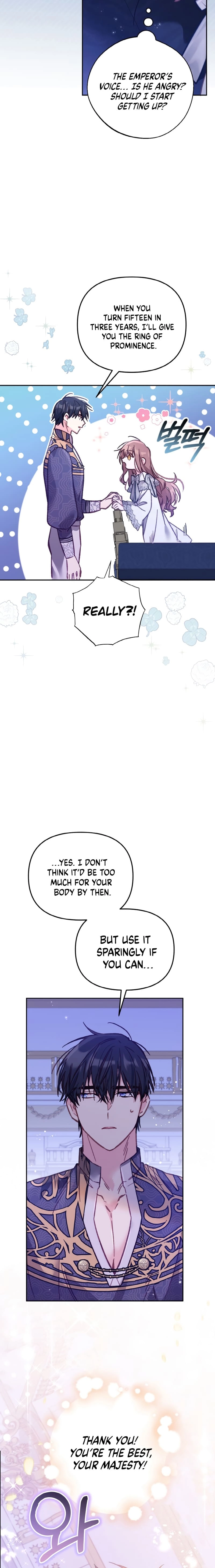 Philomel the Fake Chapter 14 page 7 - 