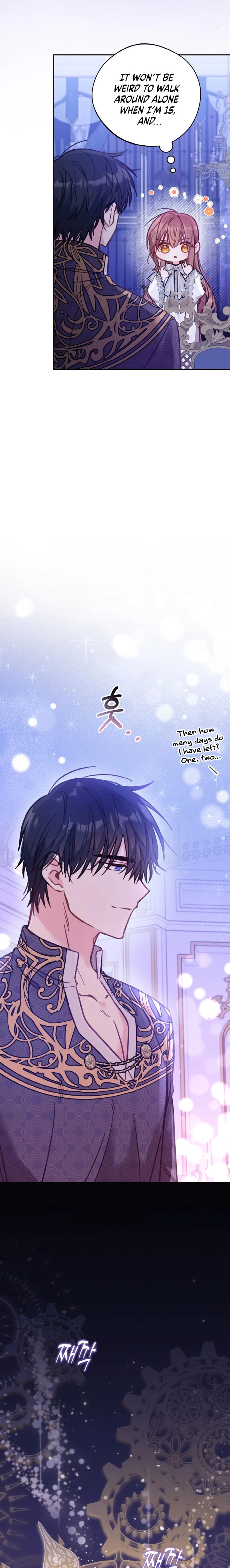 Philomel the Fake Chapter 14 page 10 - 