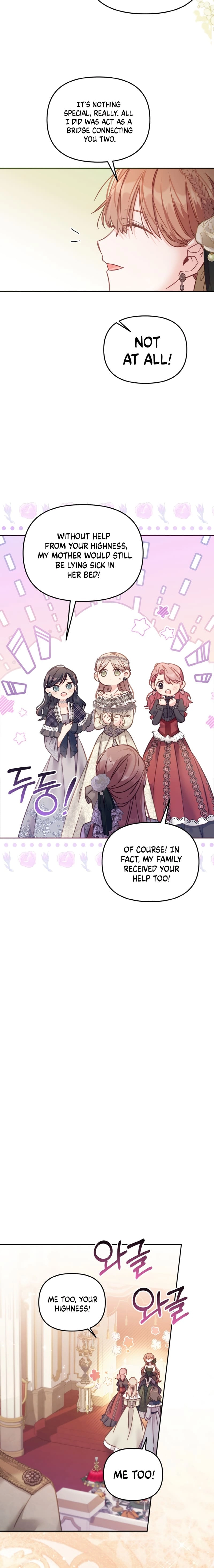 Philomel the Fake Chapter 15 page 17 - 