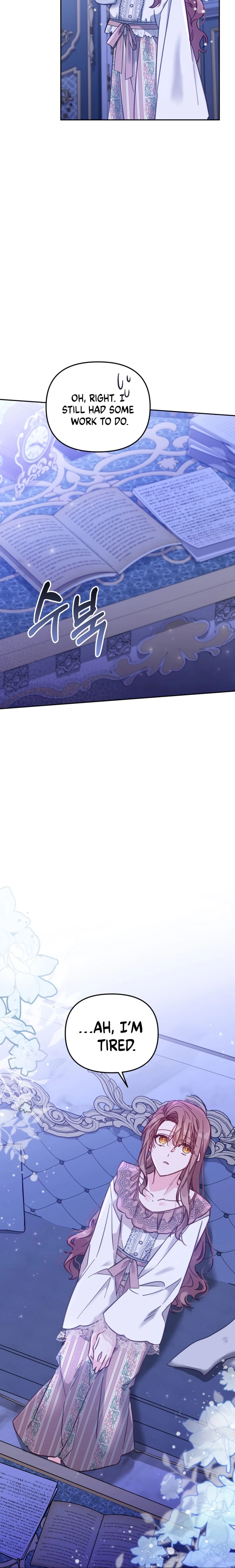 Philomel the Fake Chapter 16 page 17 - 