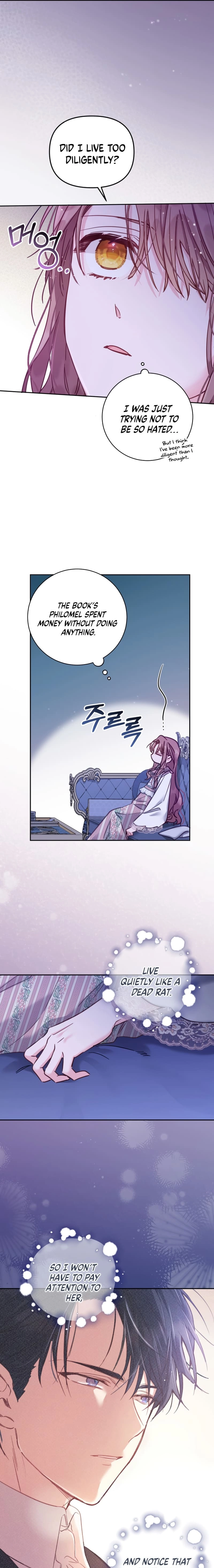 Philomel the Fake Chapter 16 page 18 - 