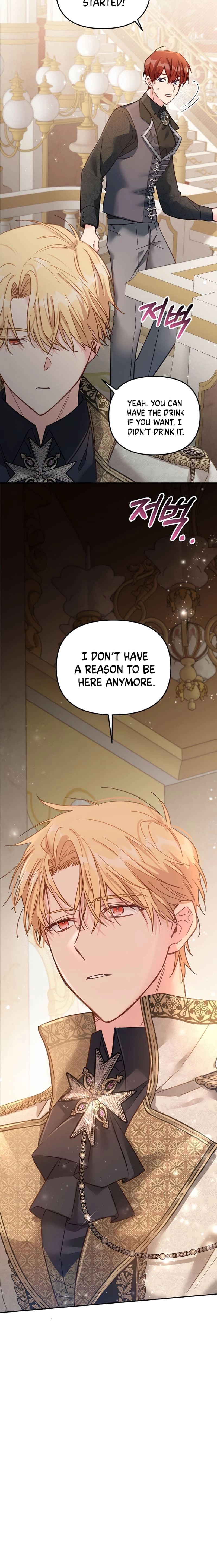 Philomel the Fake Chapter 16 page 5 - 