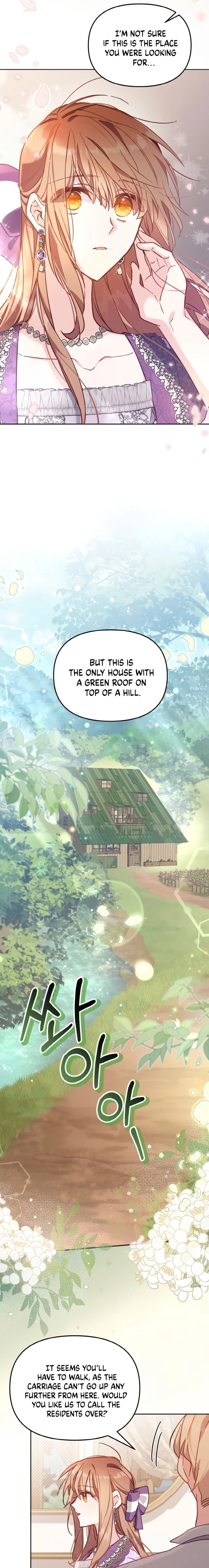 Philomel the Fake Chapter 17 page 20 - 