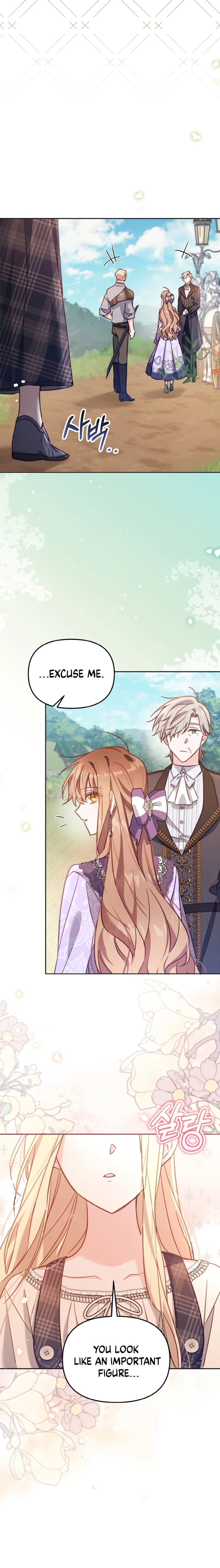 Philomel the Fake Chapter 17 page 23 - 