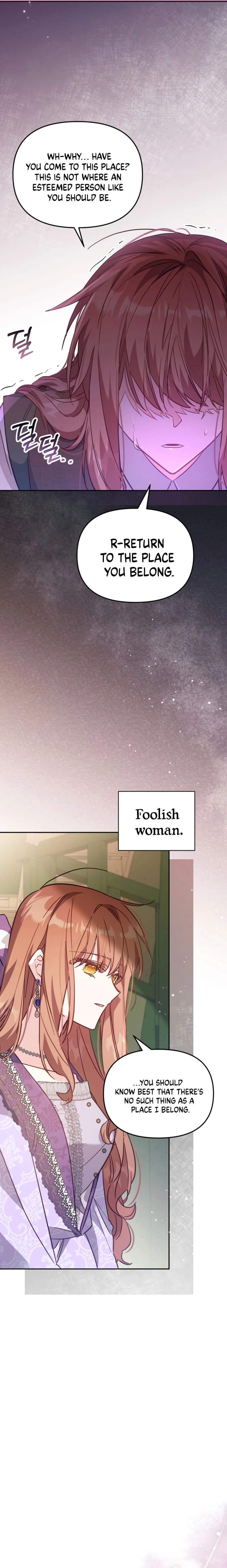 Philomel the Fake Chapter 18 page 12 - 