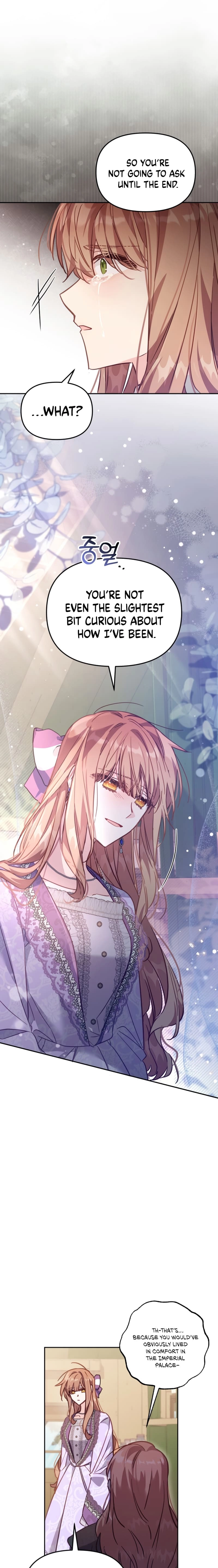 Philomel the Fake Chapter 18 page 16 - 