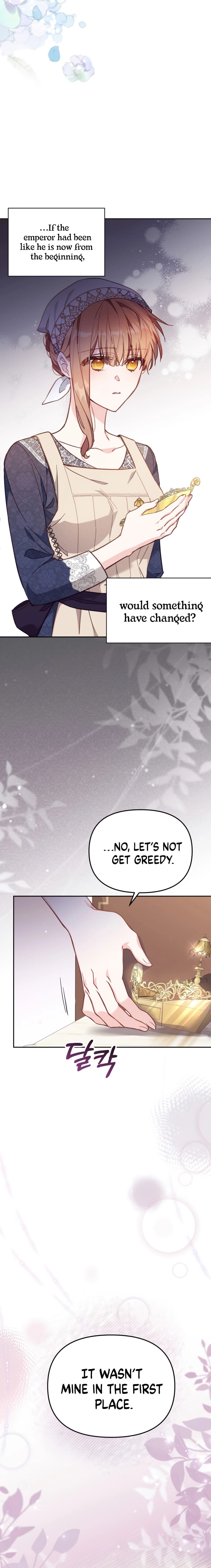 Philomel the Fake Chapter 19 page 15 - 