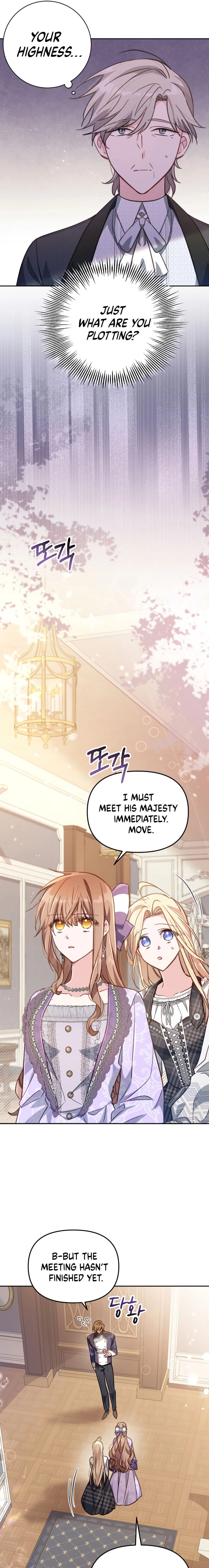 Philomel the Fake Chapter 19 page 4 - 