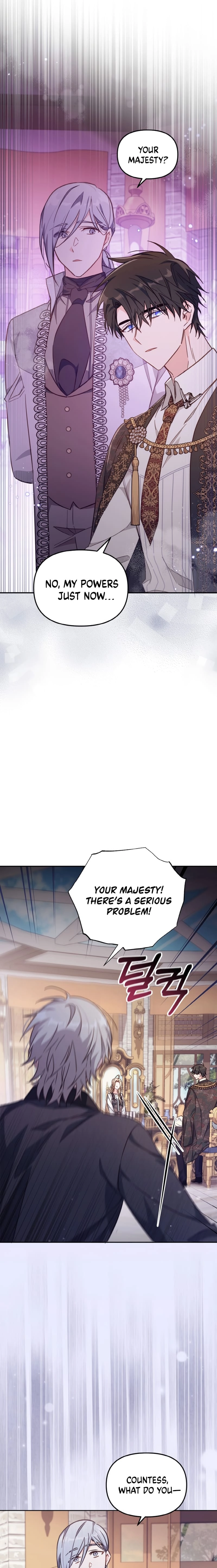 Philomel the Fake Chapter 20 page 5 - 