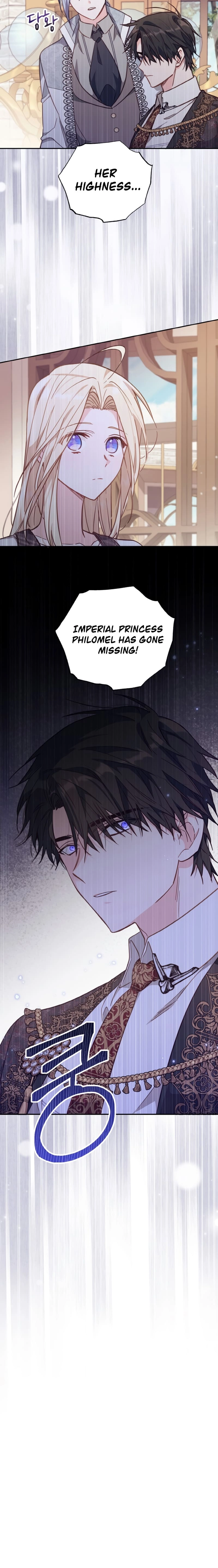 Philomel the Fake Chapter 20 page 6 - 
