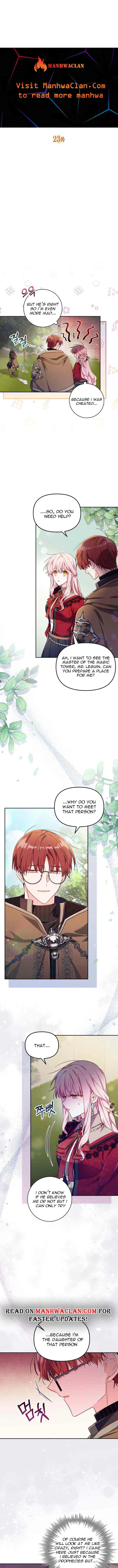 Philomel the Fake Chapter 23 page 2 - 