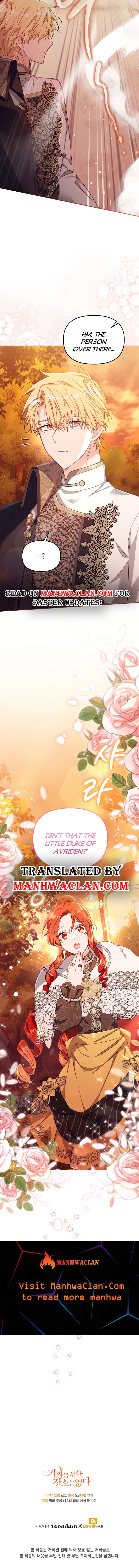 Philomel the Fake Chapter 25 page 15 - 