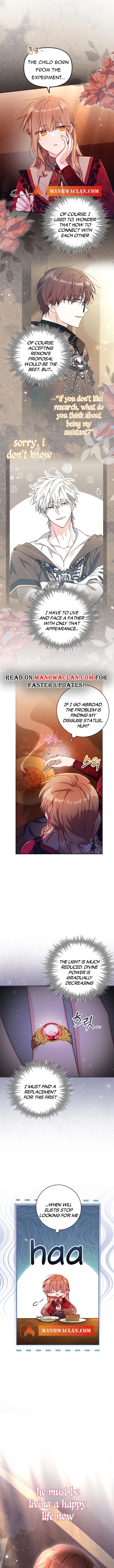 Philomel the Fake Chapter 25 page 4 - 