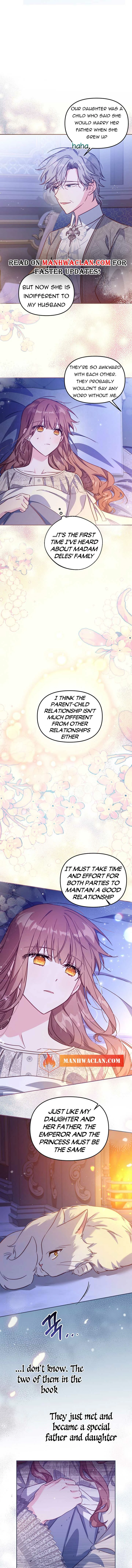Philomel the Fake Chapter 32 page 7 - 
