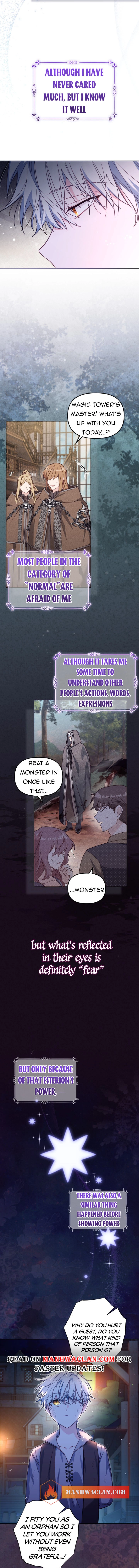 Philomel the Fake Chapter 33 page 2 - 