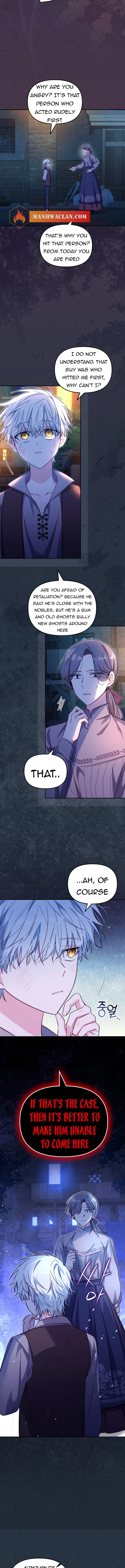 Philomel the Fake Chapter 33 page 3 - 