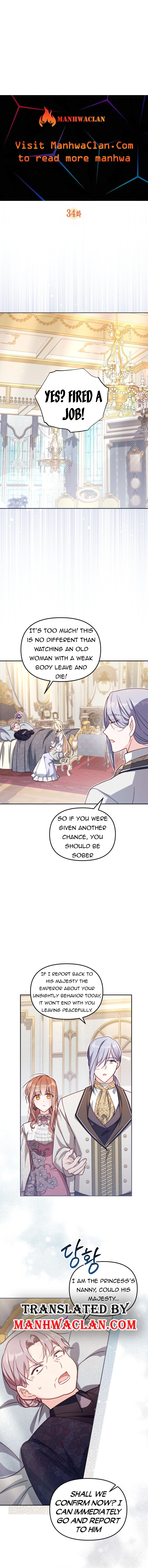 Philomel the Fake Chapter 34 page 1 - 