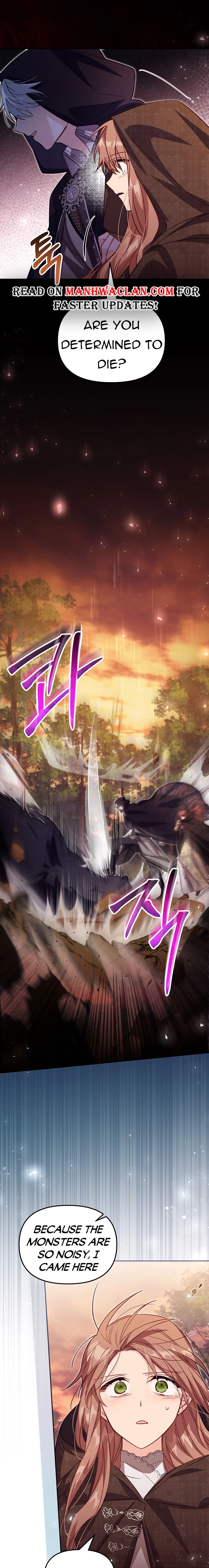 Philomel the Fake Chapter 35 page 13 - 