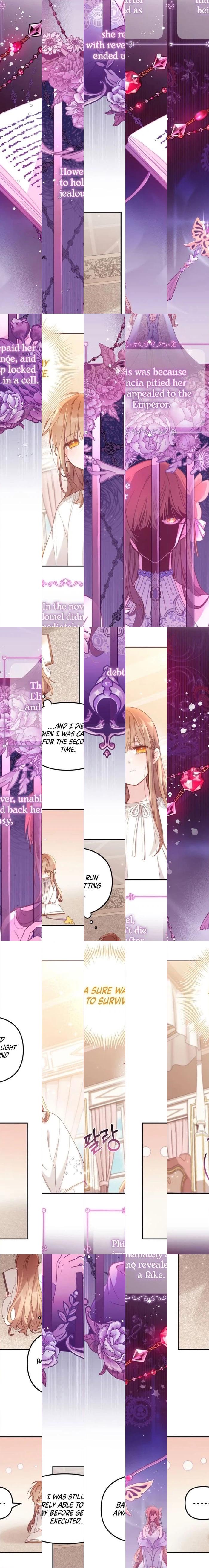 Philomel the Fake Chapter 4 page 4 - 