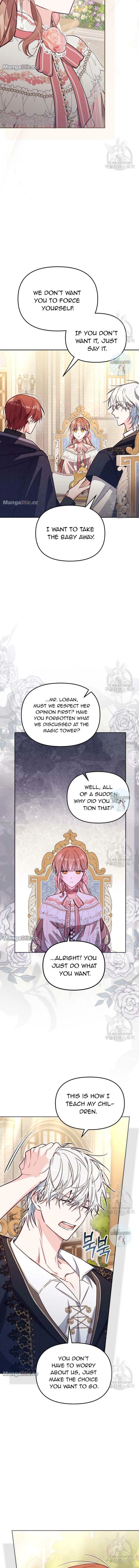 Philomel the Fake Chapter 41 page 12 - 