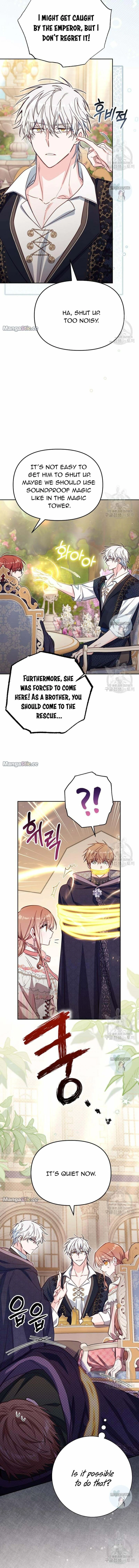 Philomel the Fake Chapter 41 page 5 - 