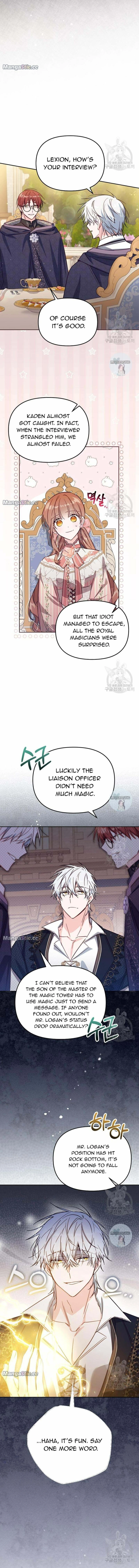 Philomel the Fake Chapter 41 page 6 - 