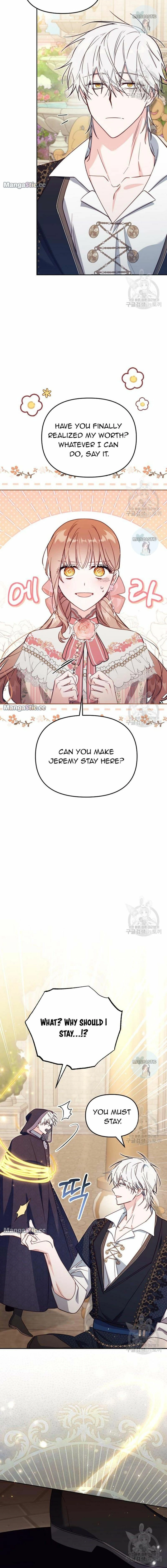 Philomel the Fake Chapter 42 page 12 - 